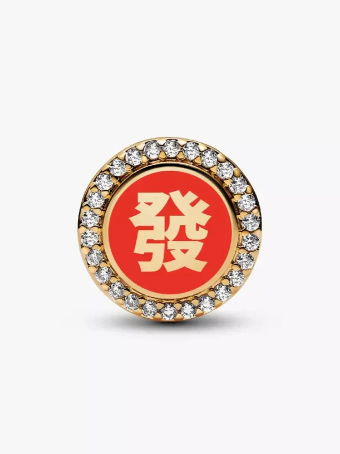 Charm „Glück & Wohlstand“ aus China, 14-karätig vergoldet Charm „Glück & Wohlstand“ aus China, 14-karätig vergoldet
