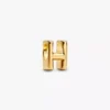 Buchstabe H Alphabet-Charm, 14 Karat vergoldet